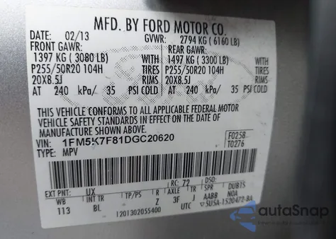 2013 Ford Explorer Limited из США, поврежденный, VIN 1FM5K7F81DGC20620